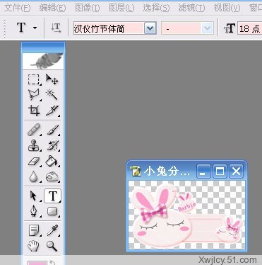 点击查看下一张